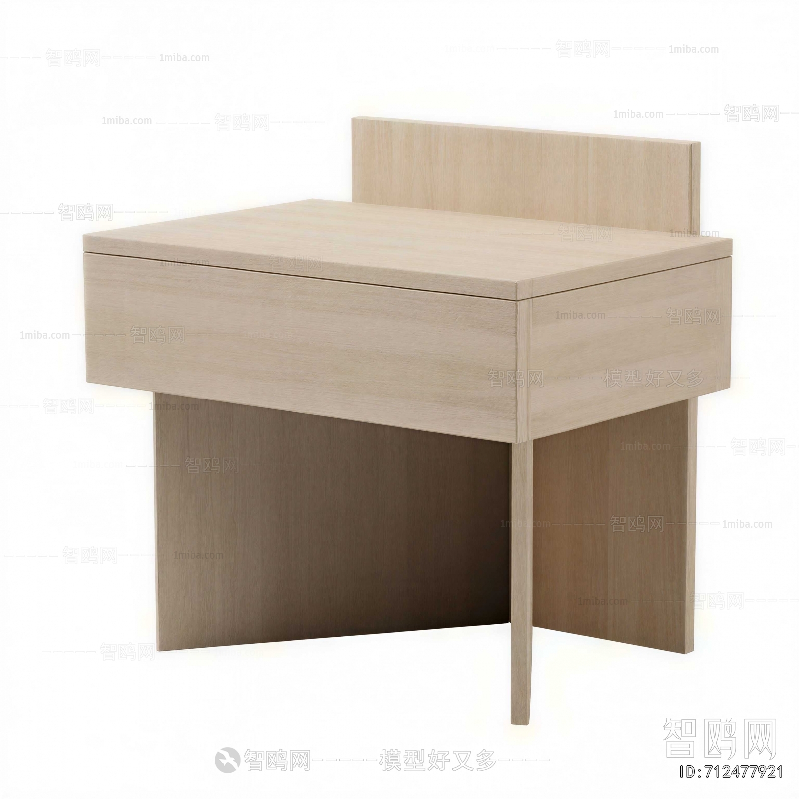 Modern Bedside Cupboard