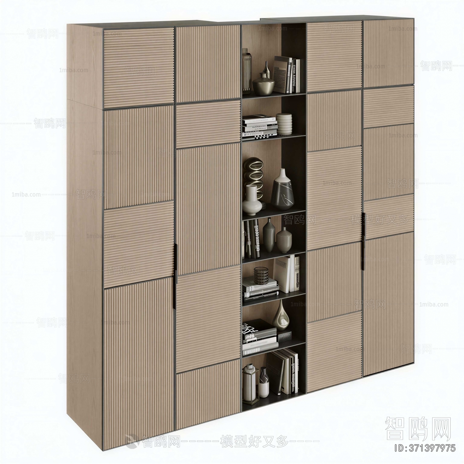 Modern Bookcase