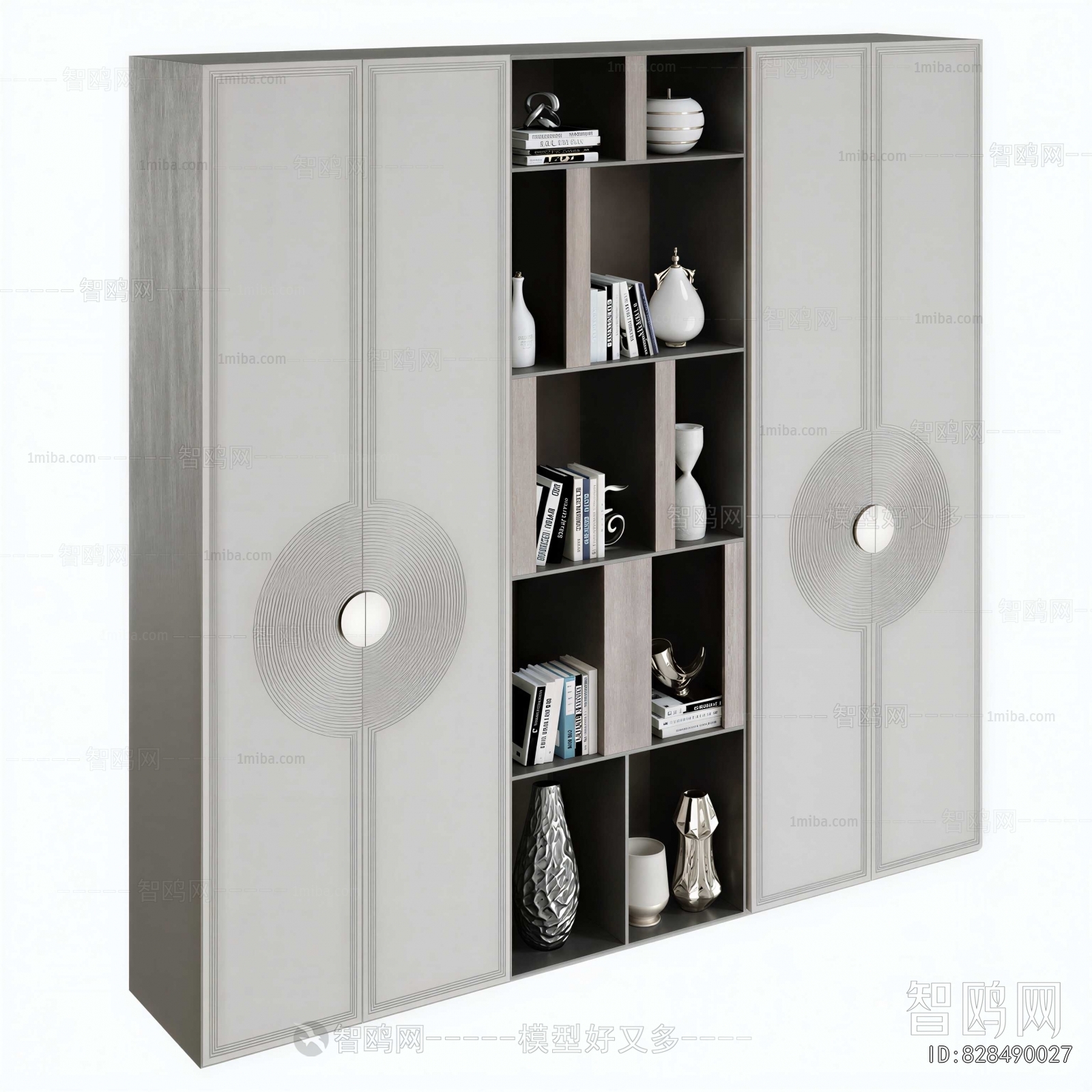 Modern Bookcase