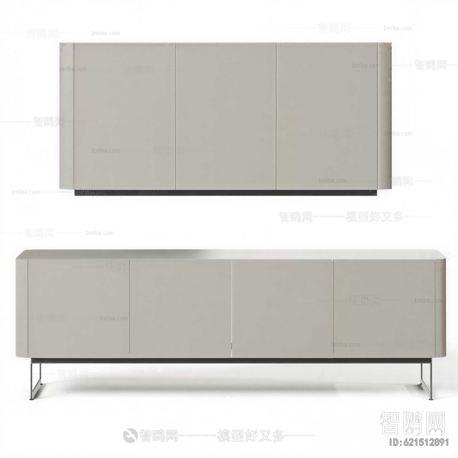 Modern TV Cabinet