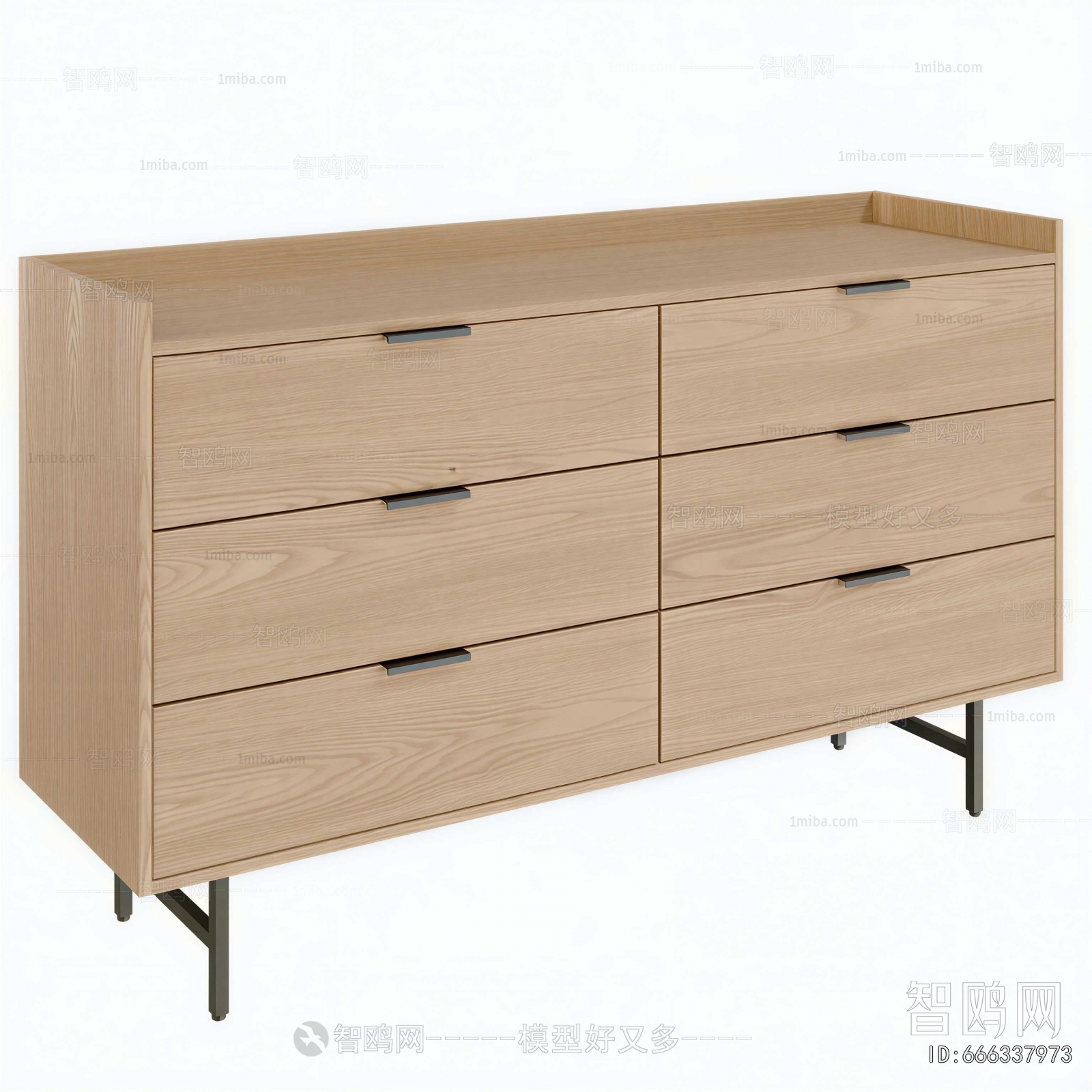 Modern Side Cabinet