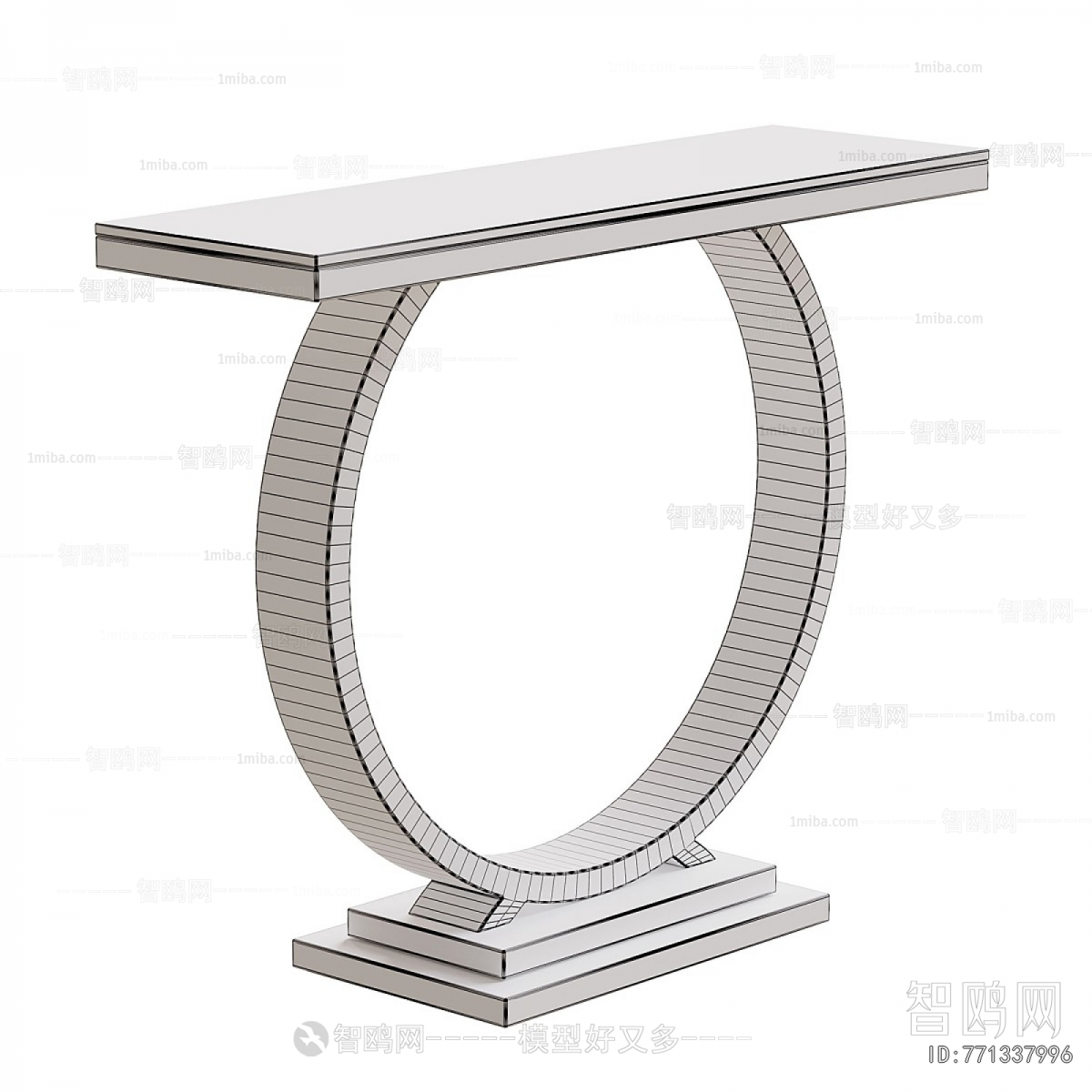 European Style Console