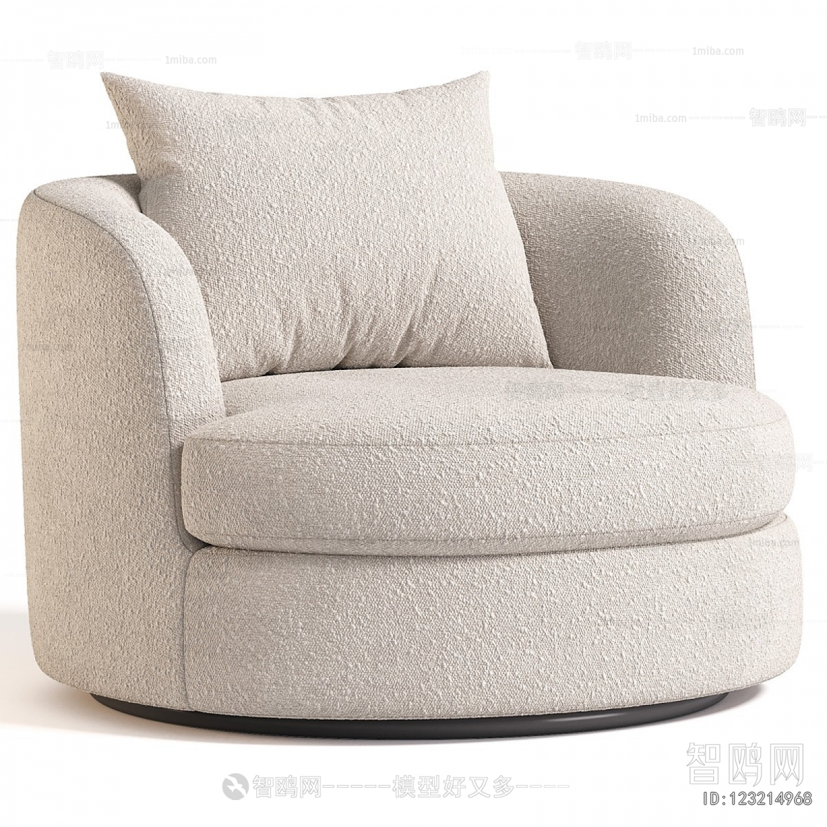 Modern Single Sofa