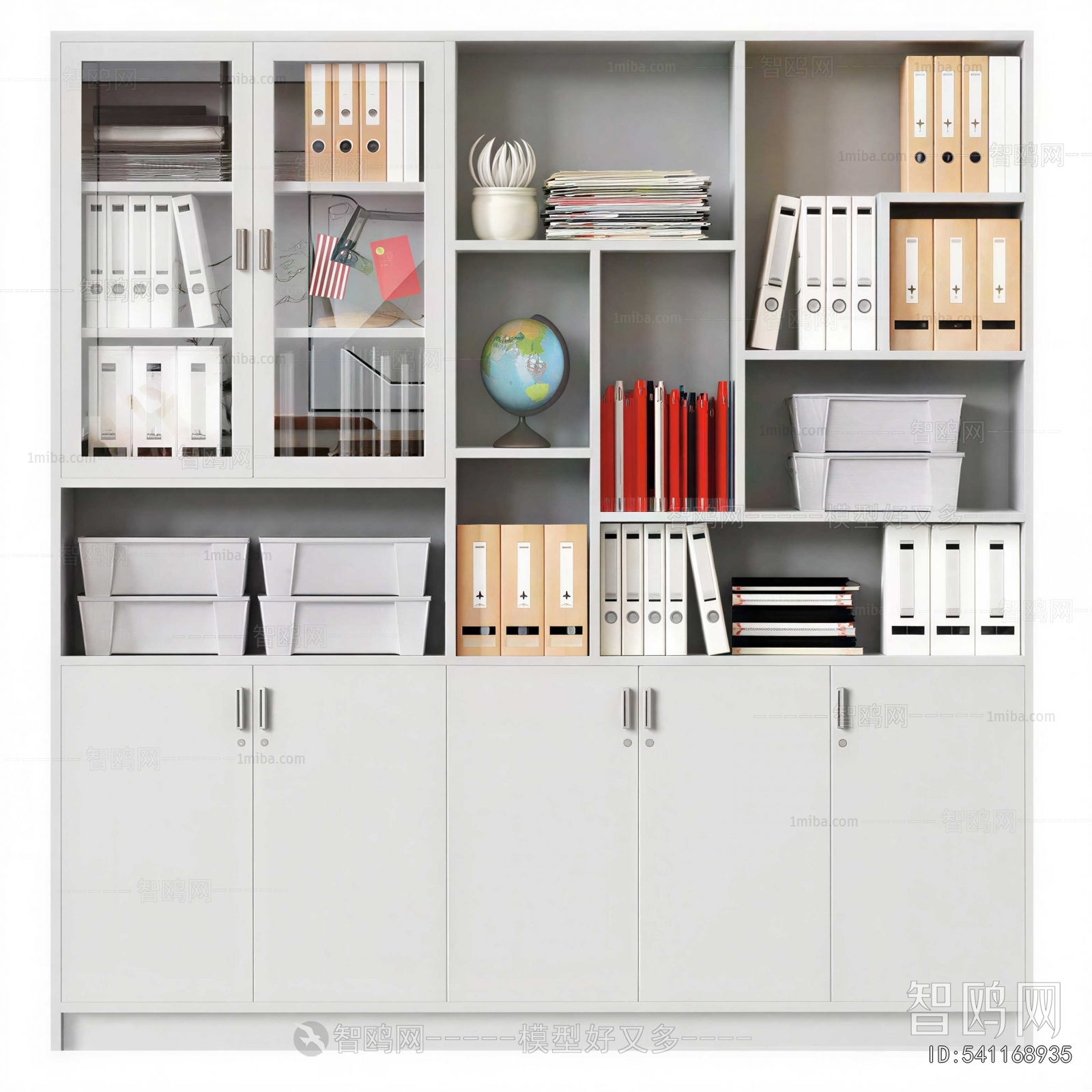 Modern File Cabinet