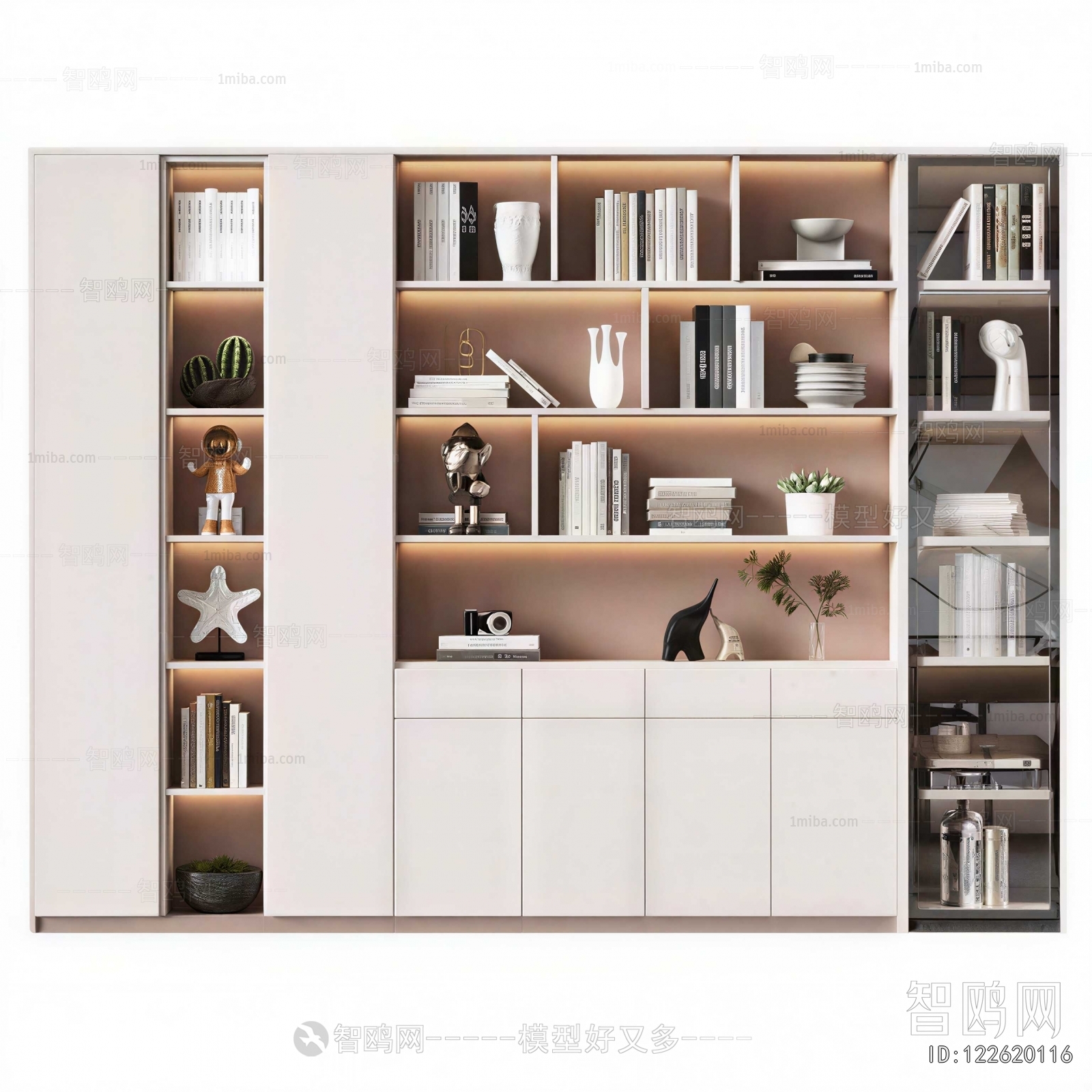 Modern Bookcase