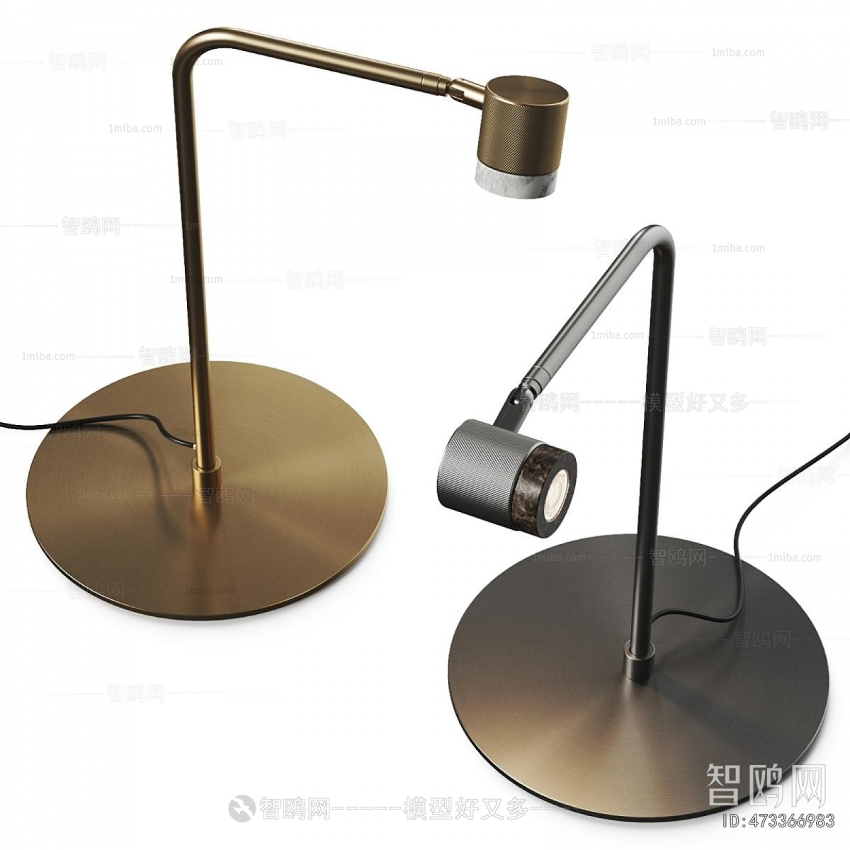 Modern Floor Lamp