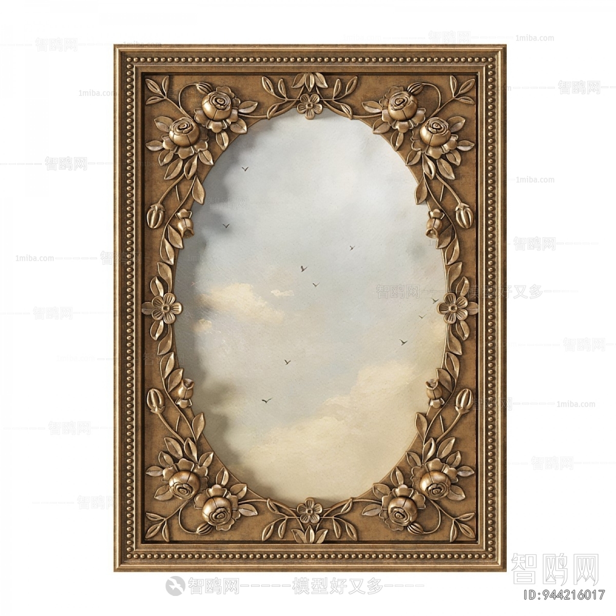 French Style Picture Frame