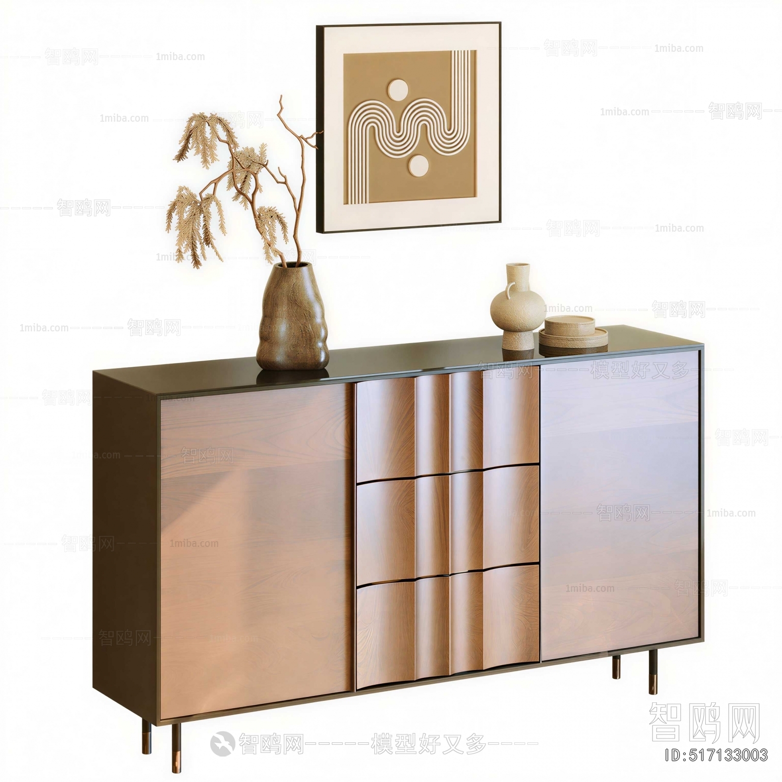 Modern Side Cabinet