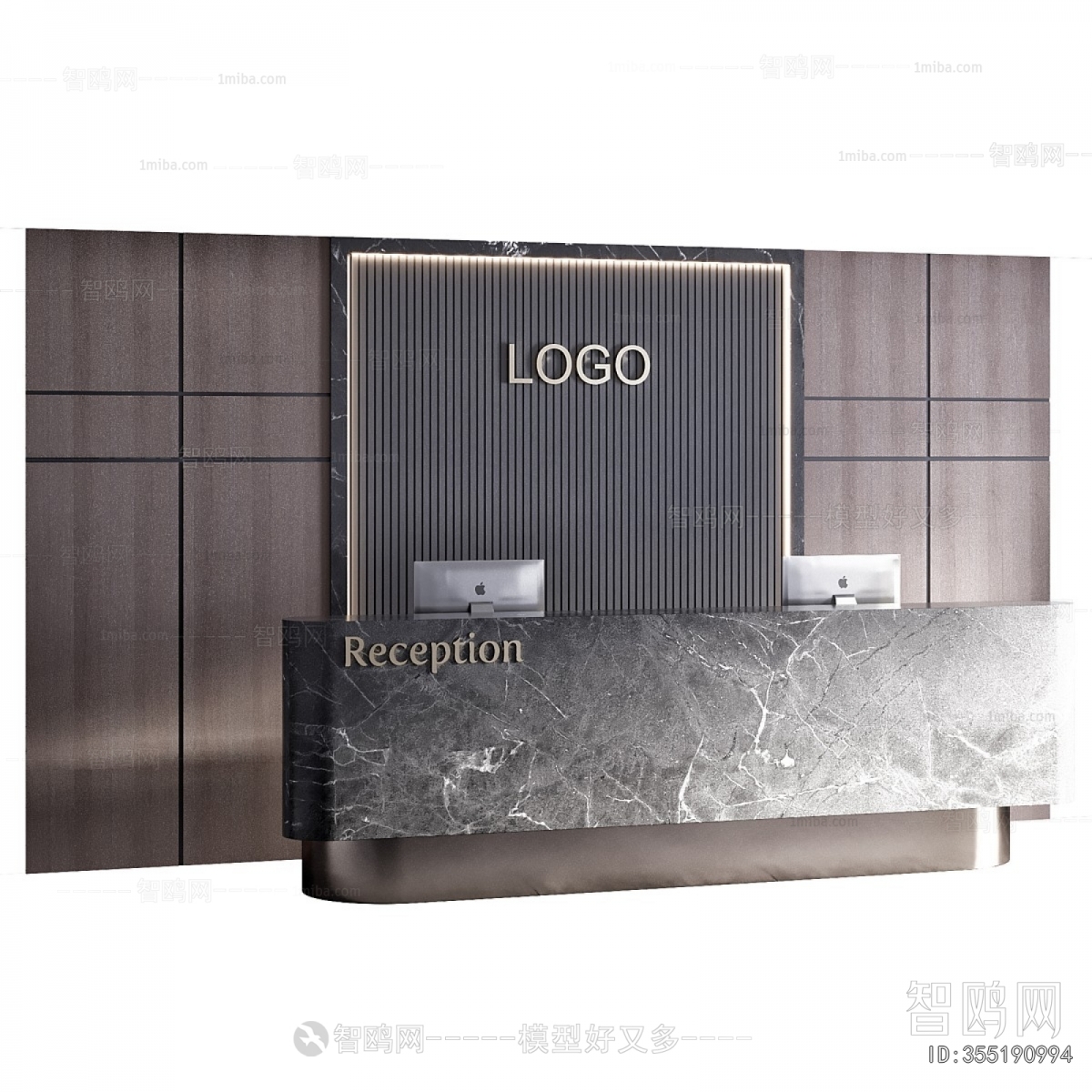 Modern Reception Desk