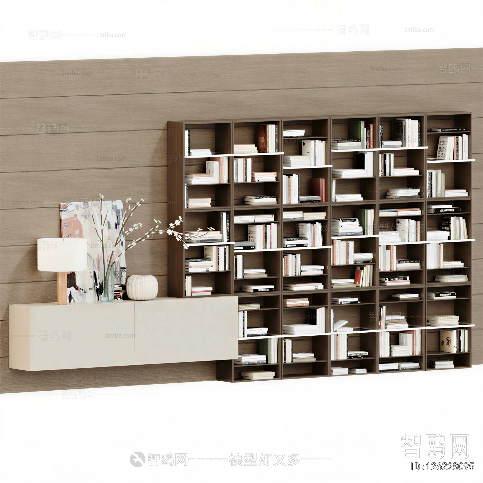 Modern Bookcase