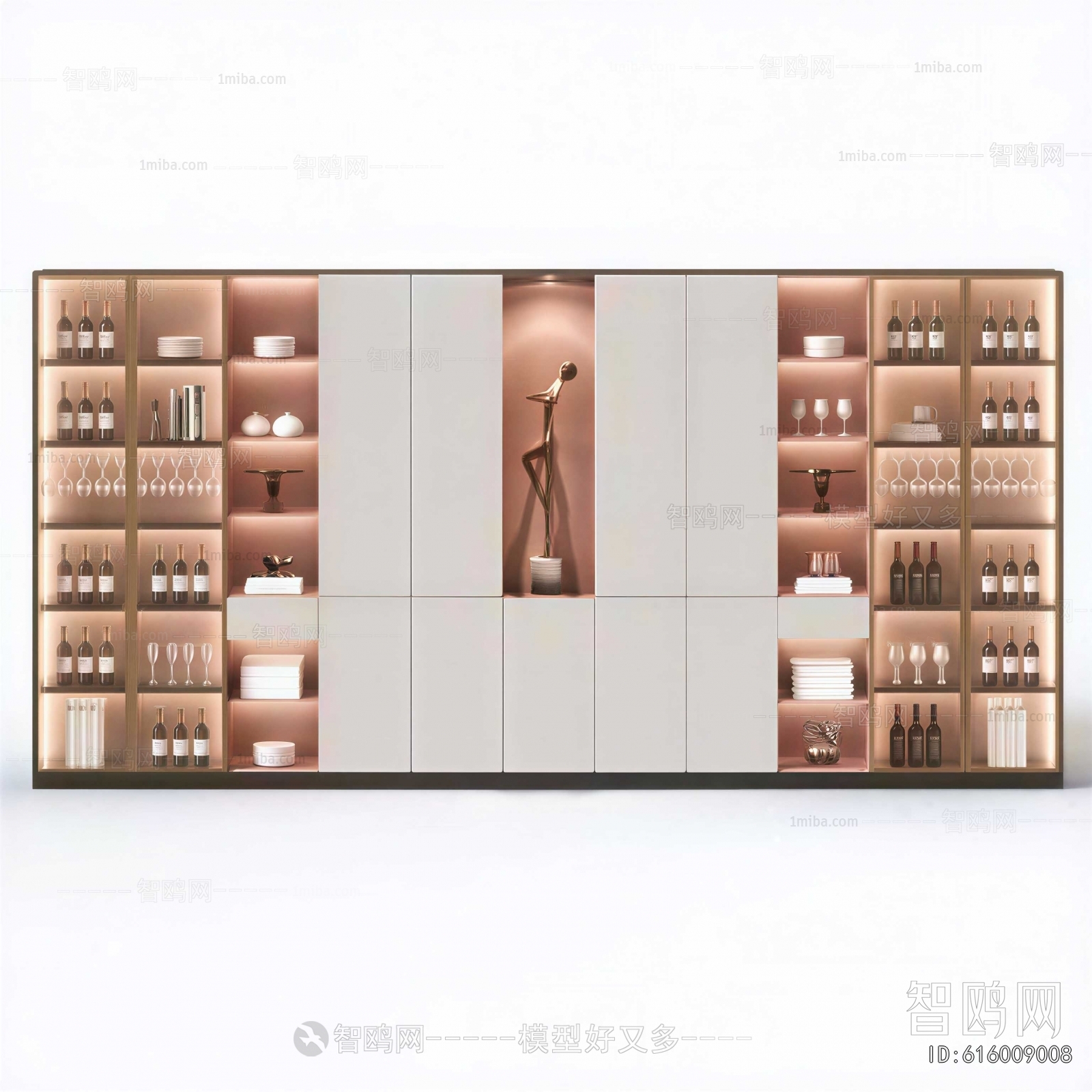 Modern Wine Cabinet