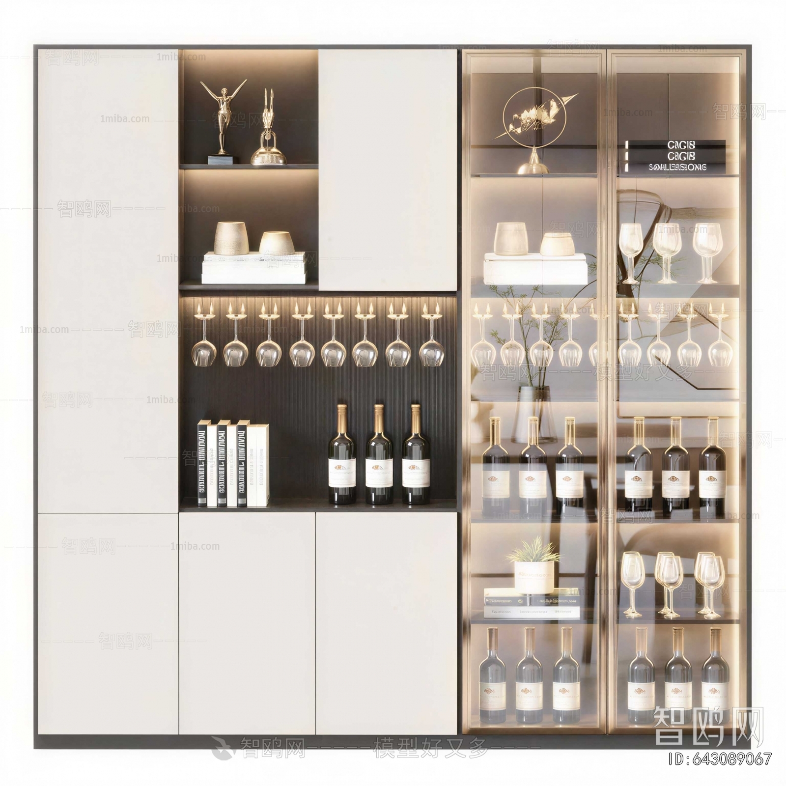 Modern Wine Cabinet