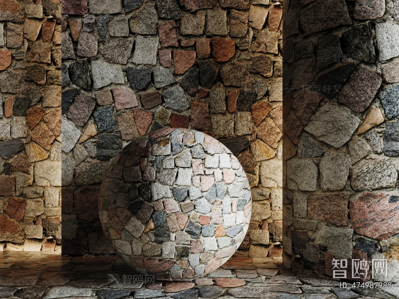 Modern Building Component