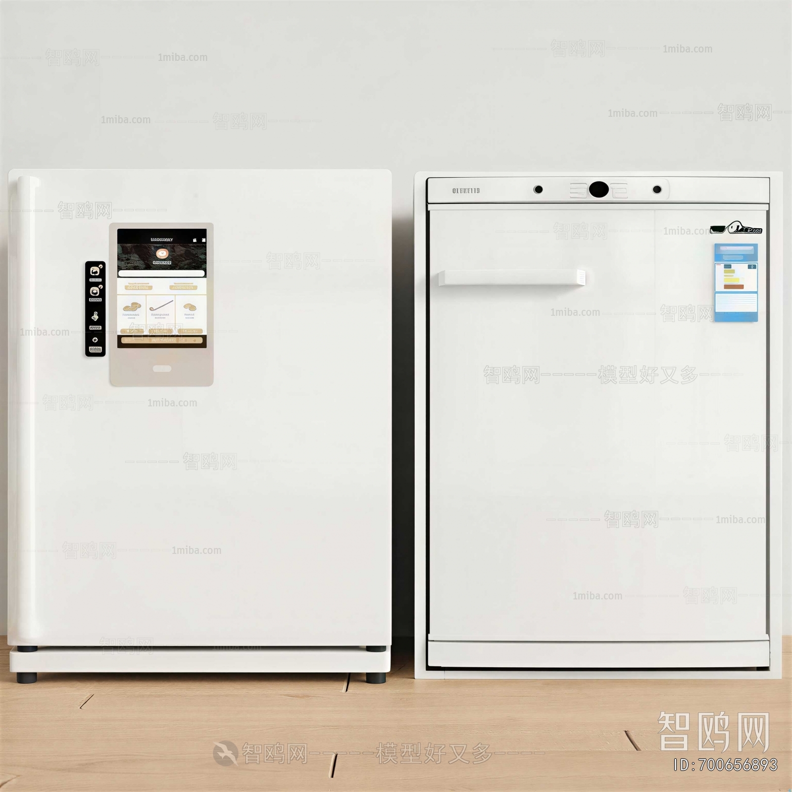 Modern Refrigerator Freezer