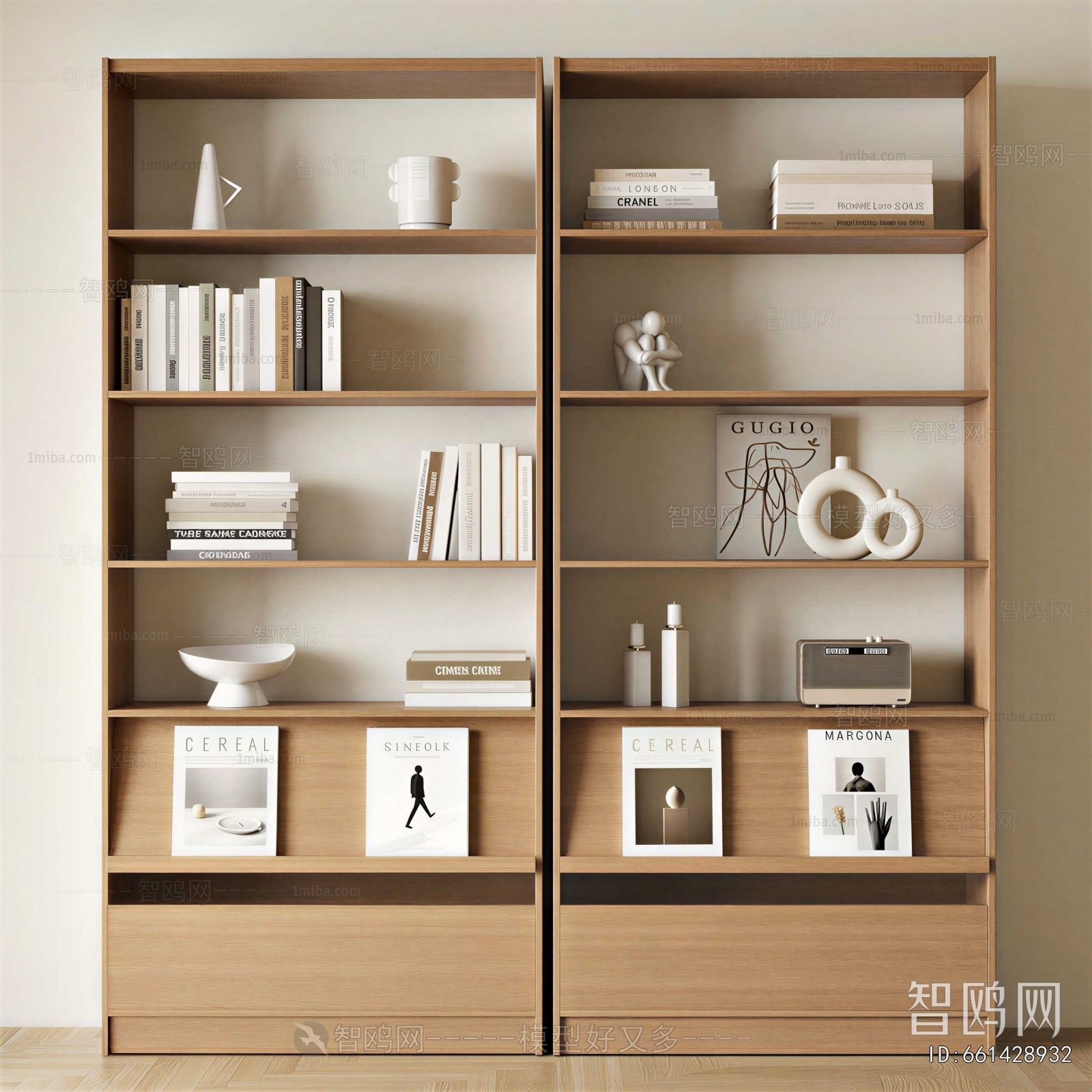 Modern Bookcase