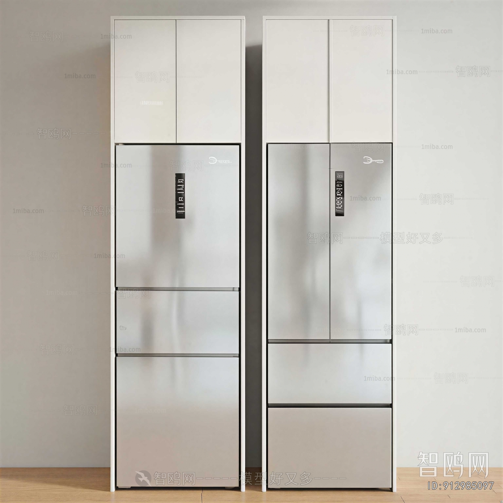 Modern Refrigerator Freezer