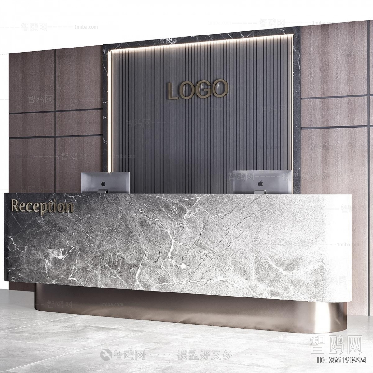 Modern Reception Desk