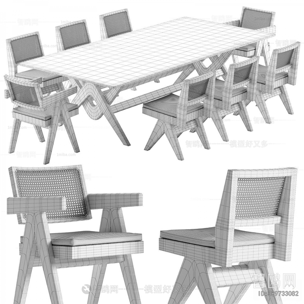 Modern Dining Table And Chairs