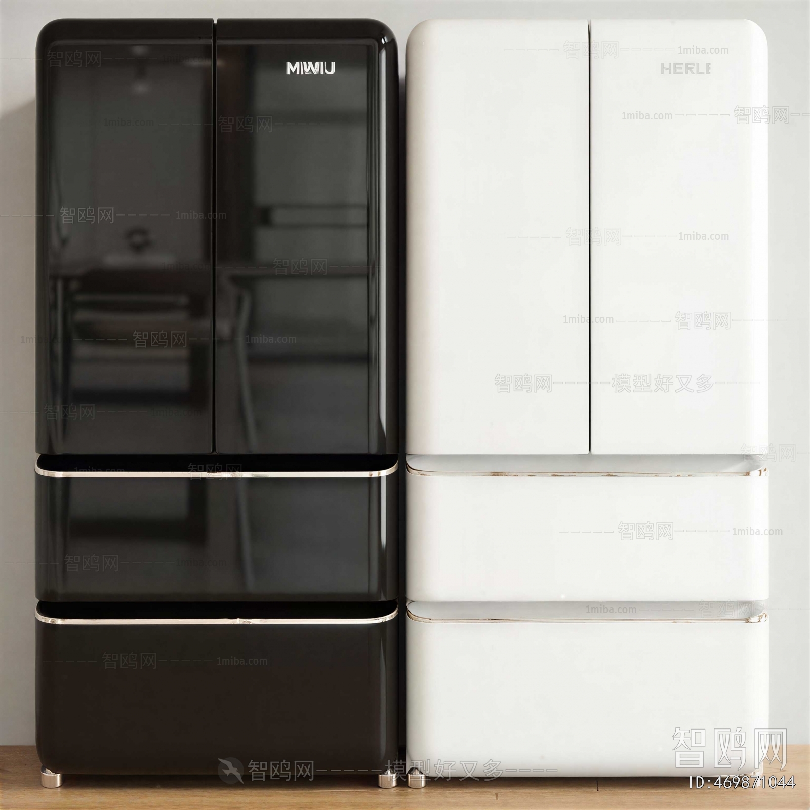 Modern Refrigerator Freezer