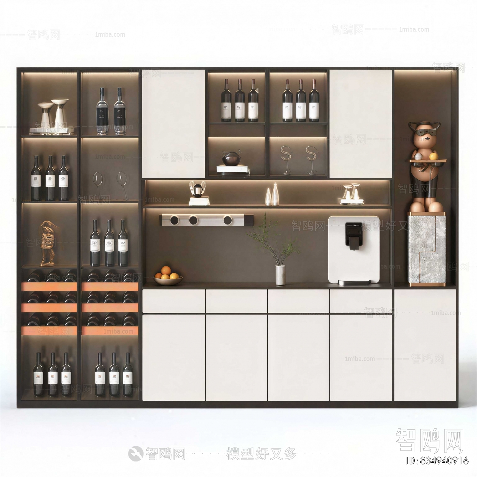 Modern Wine Cabinet