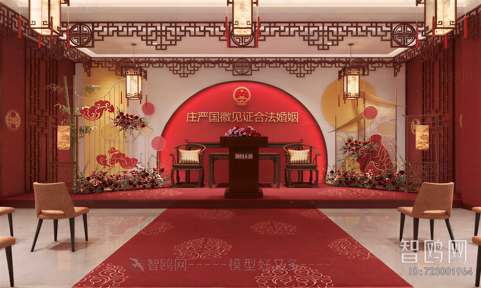 New Chinese Style Other