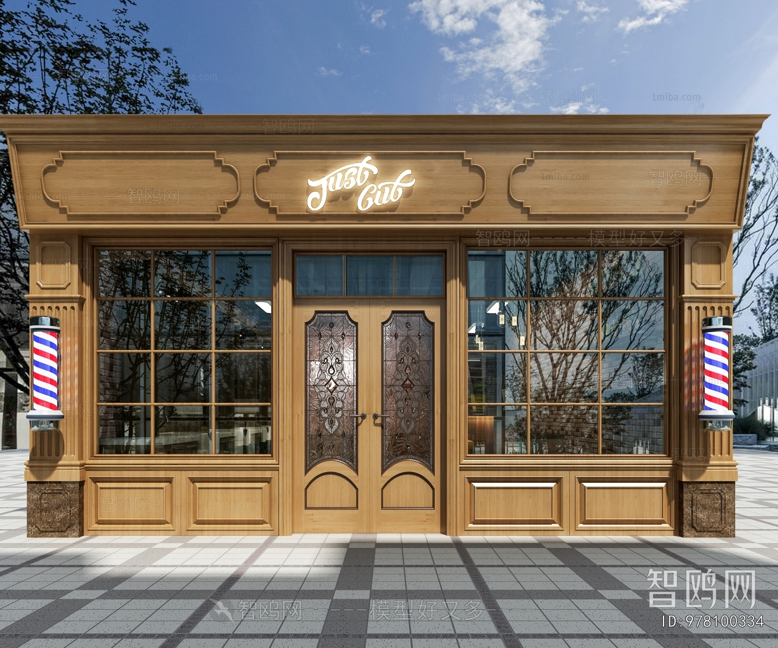 Modern Facade Element