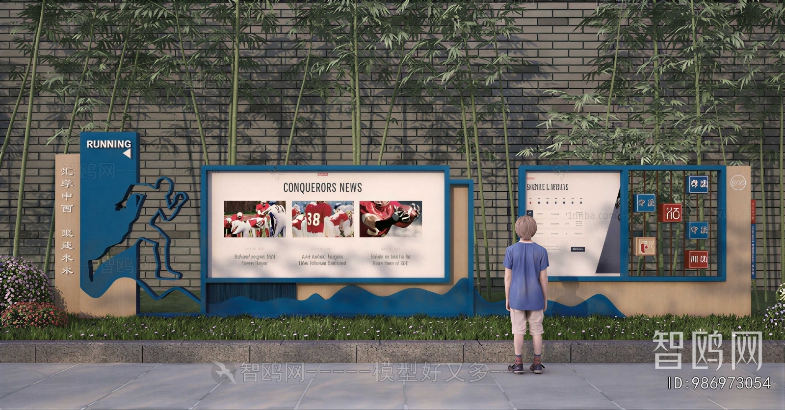 Modern Guide Board/bulletin Board