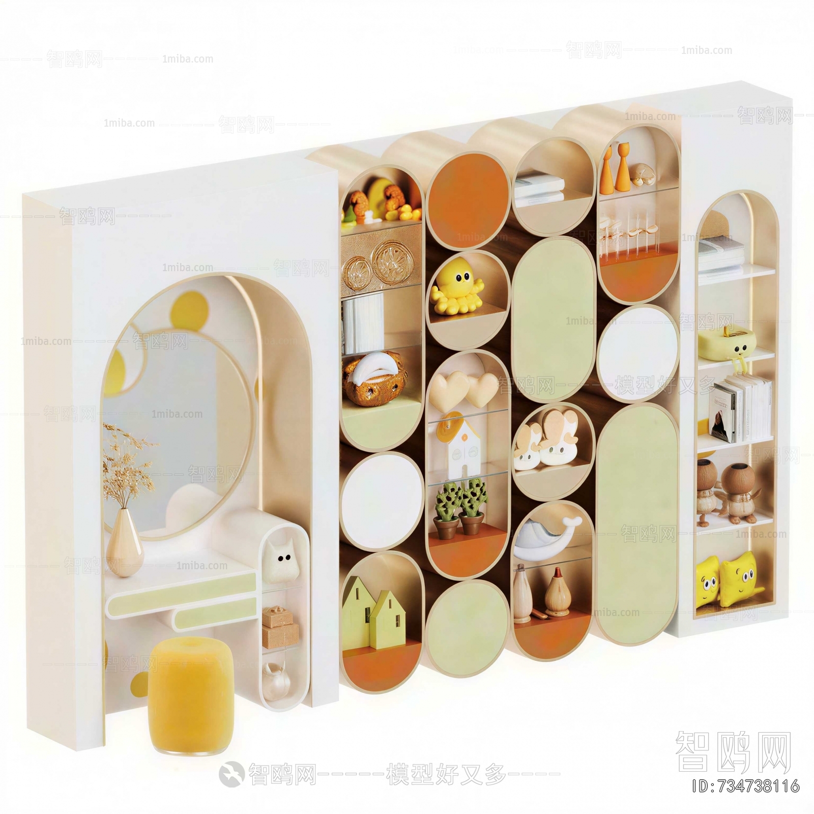 Modern Decorative Cabinet