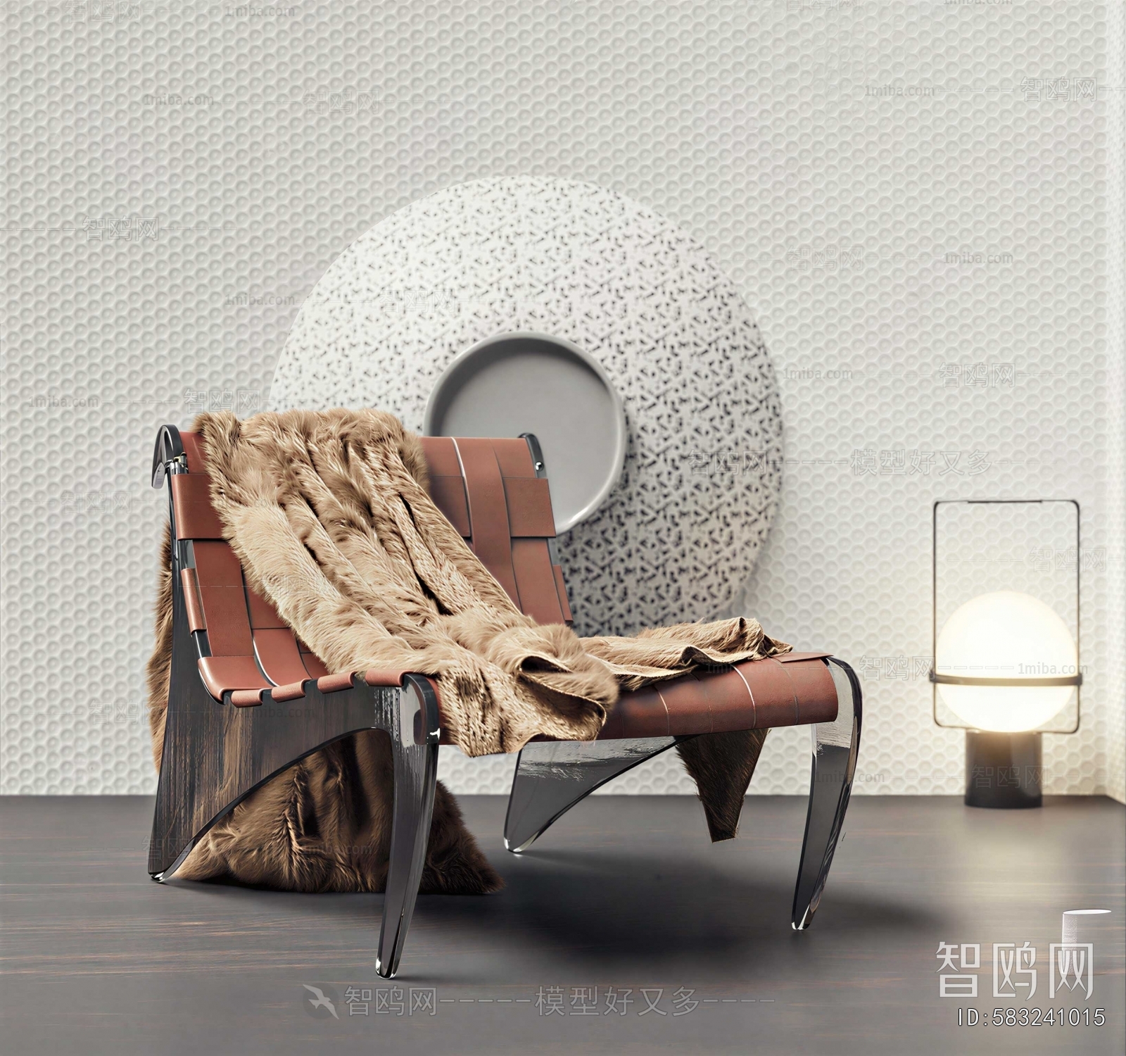 Modern Lounge Chair