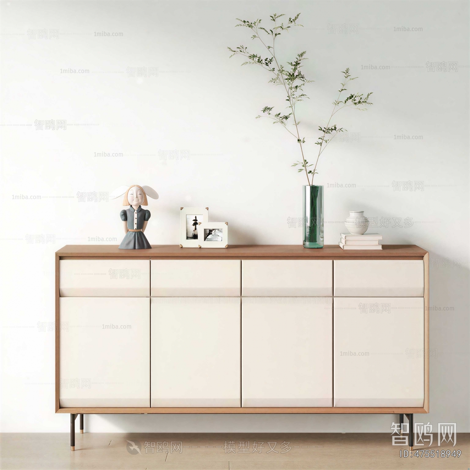 Modern Side Cabinet