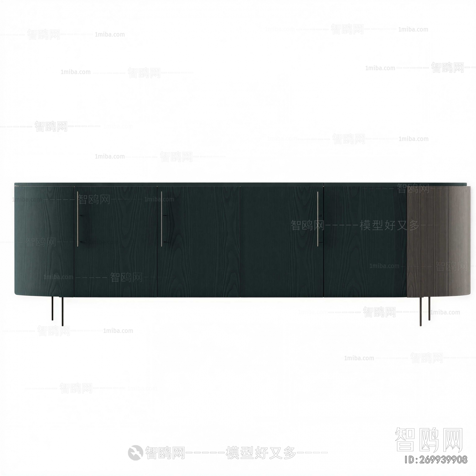 Modern TV Cabinet