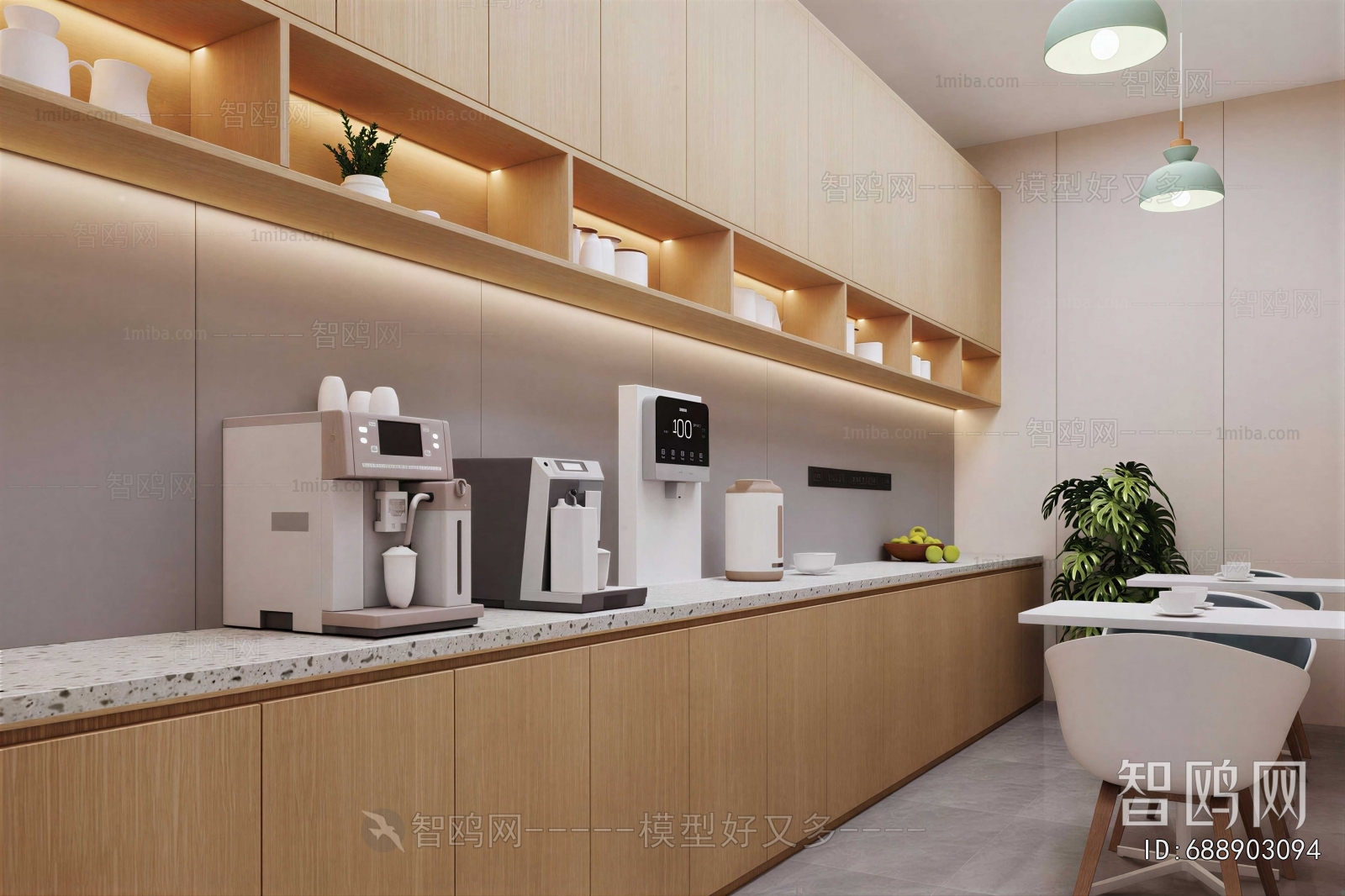 Modern Office Tea Room