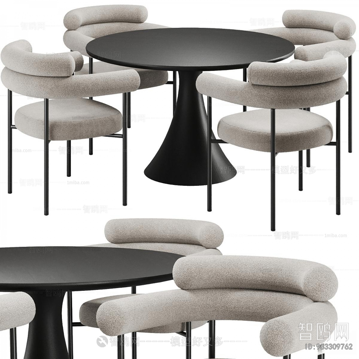 Modern Dining Table And Chairs