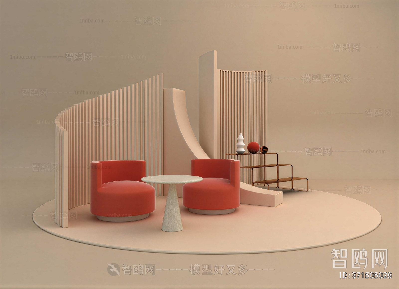 Modern Leisure Table And Chair