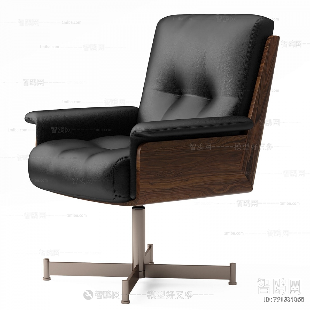 Modern Office Chair