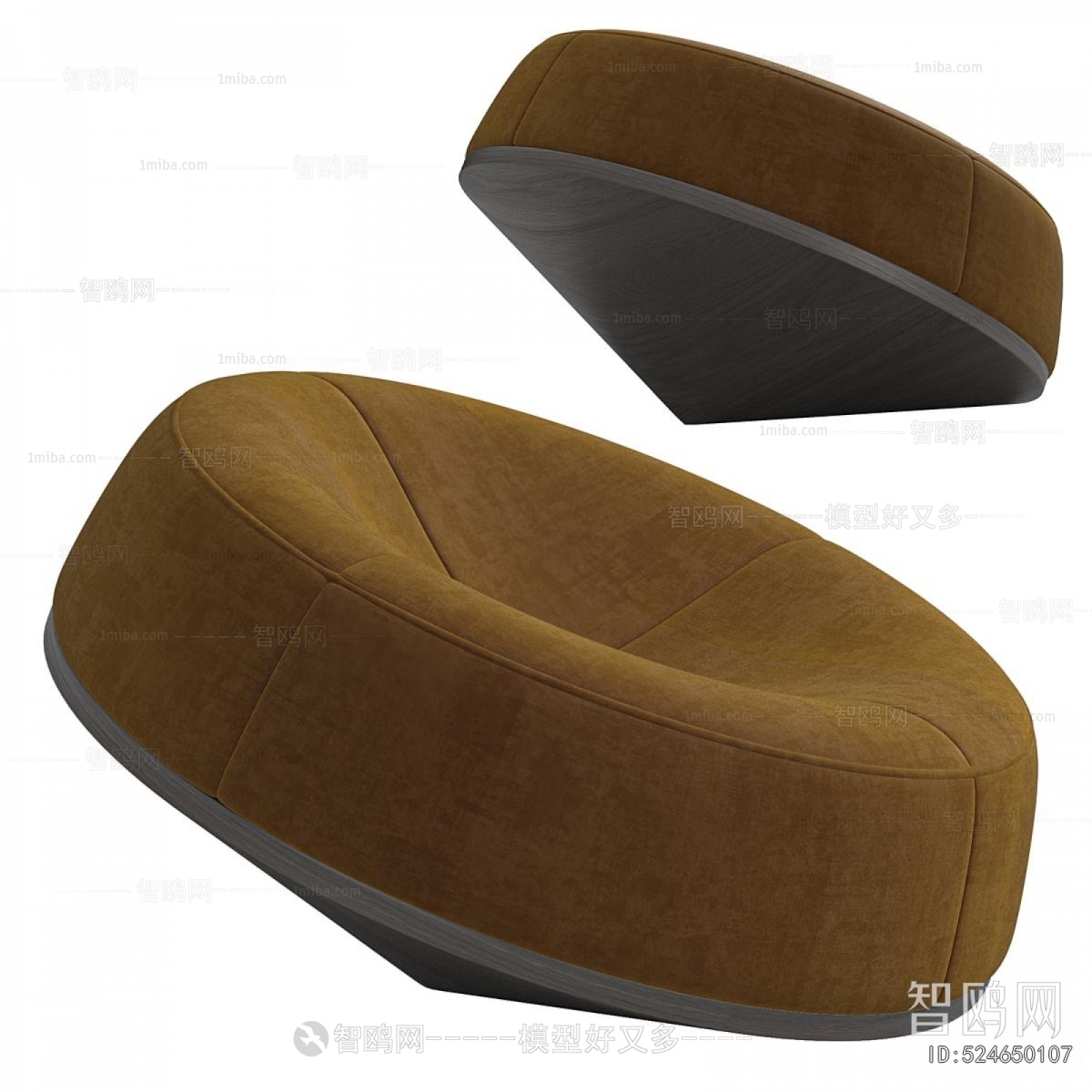 Modern Shaped Sofa