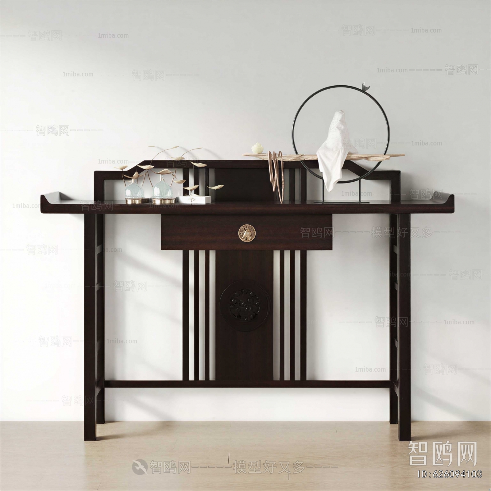 New Chinese Style Console