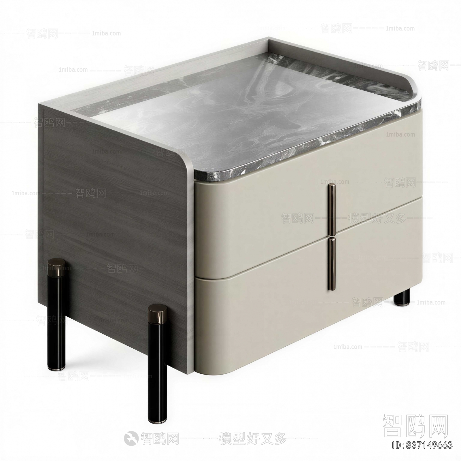 Modern Bedside Cupboard