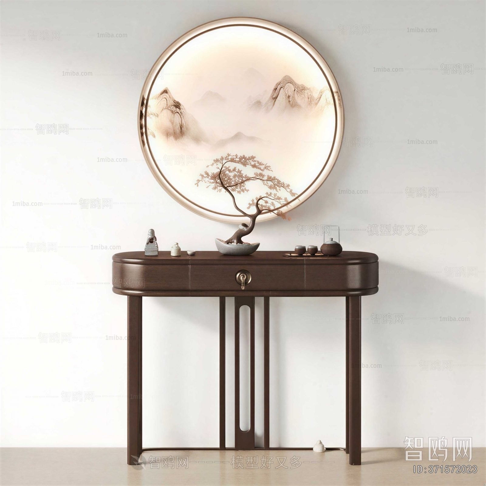 New Chinese Style Console