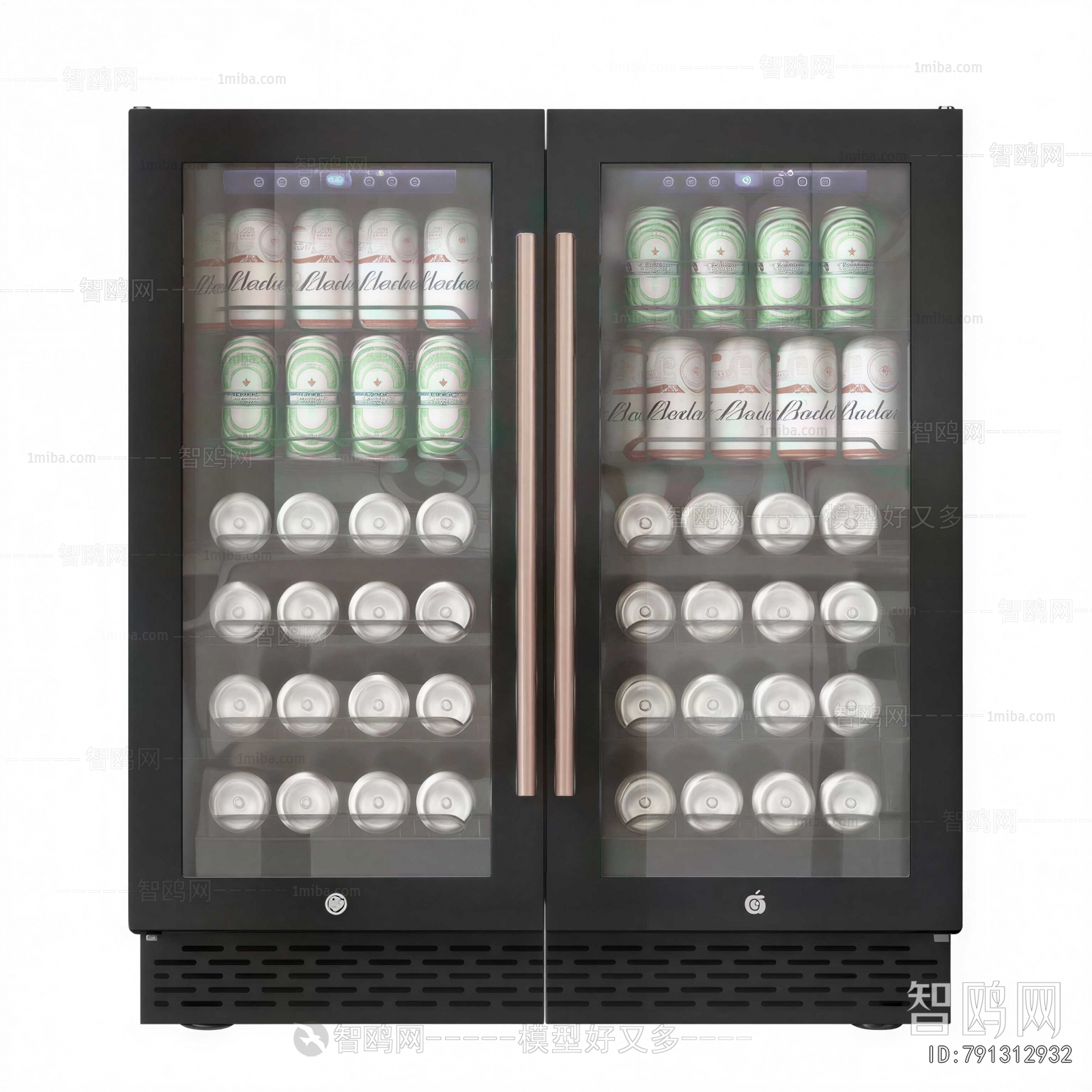 Modern Refrigerator Freezer