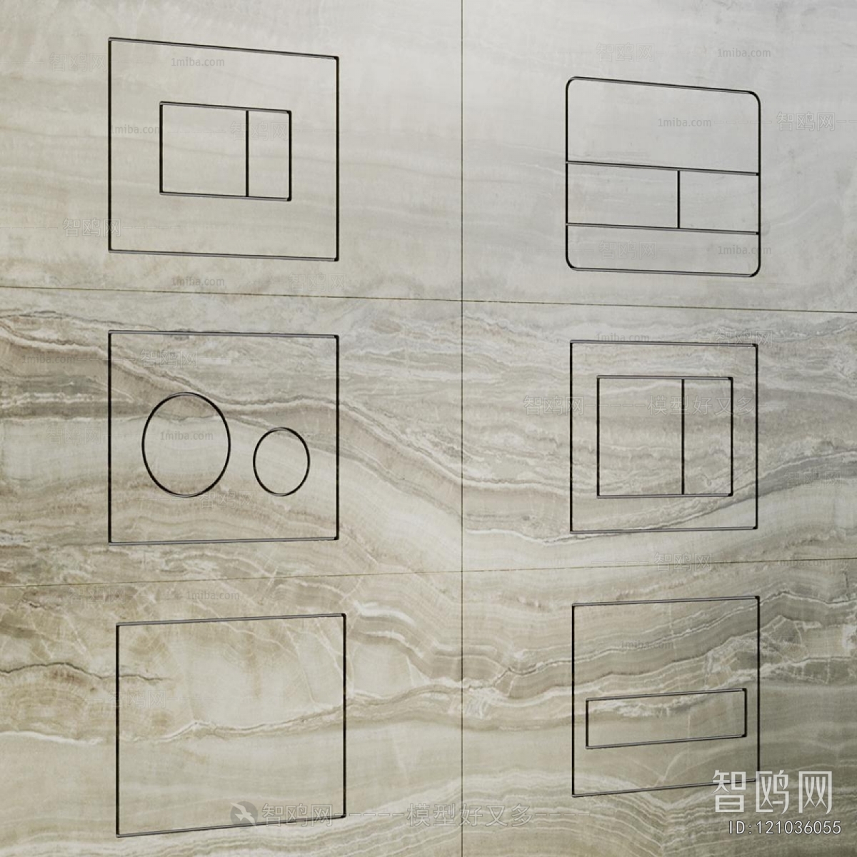 Industrial Style Piece Of Hardware