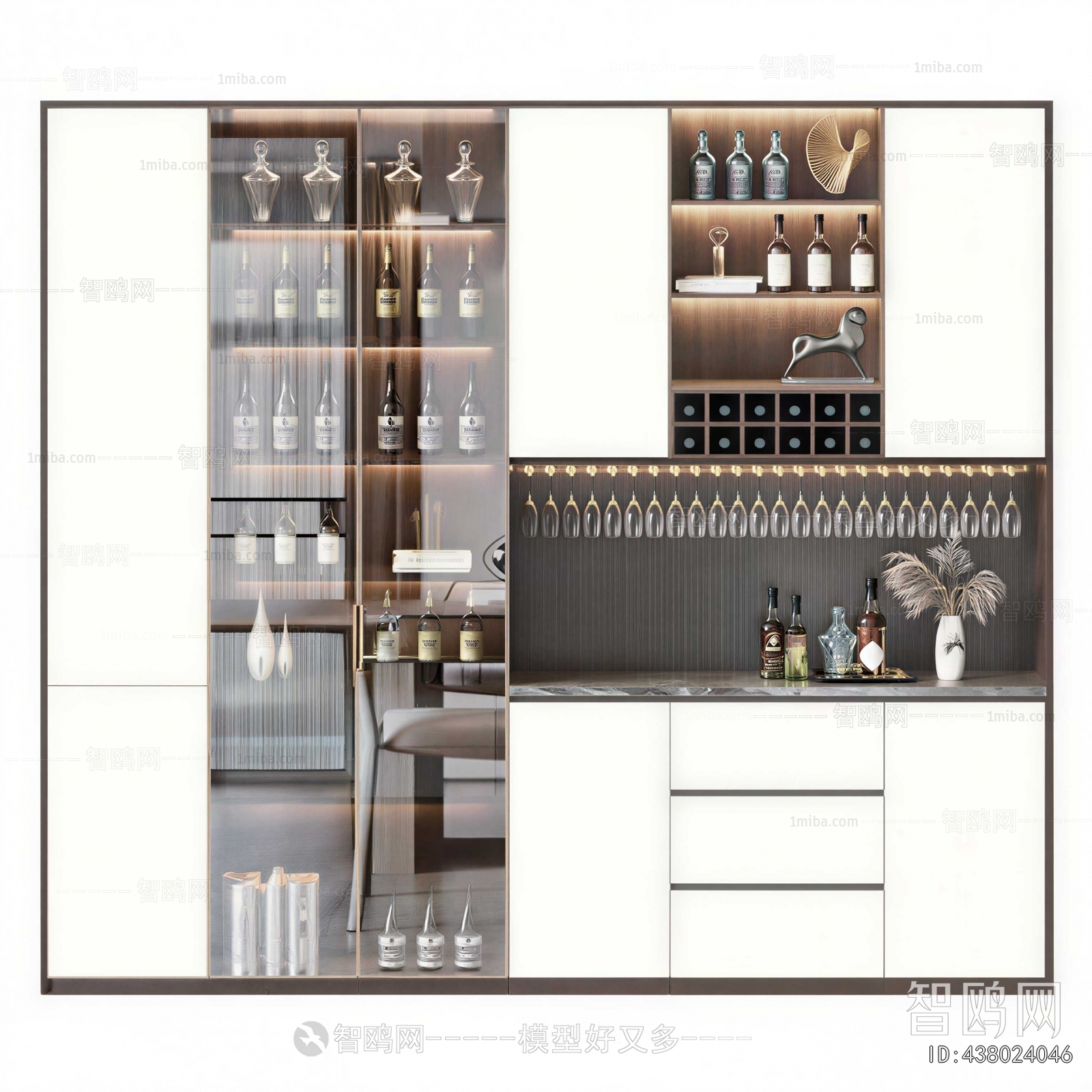Modern Wine Cabinet