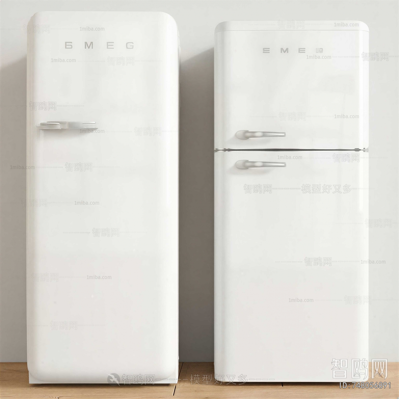 Modern Refrigerator Freezer