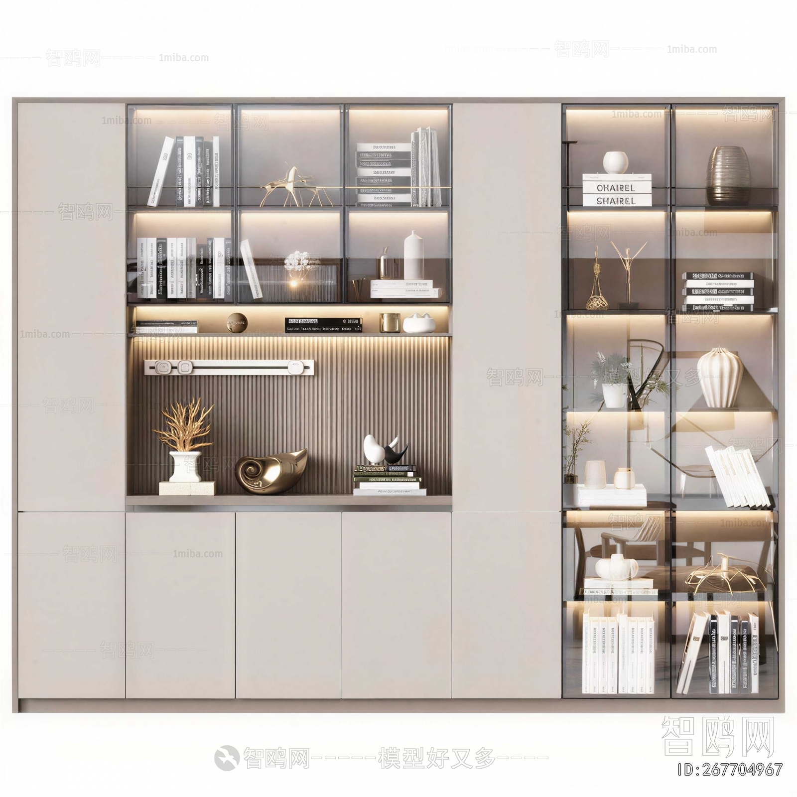 Modern Bookcase