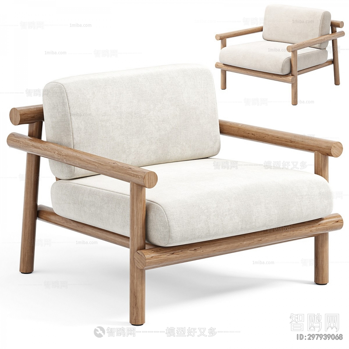 Modern Lounge Chair