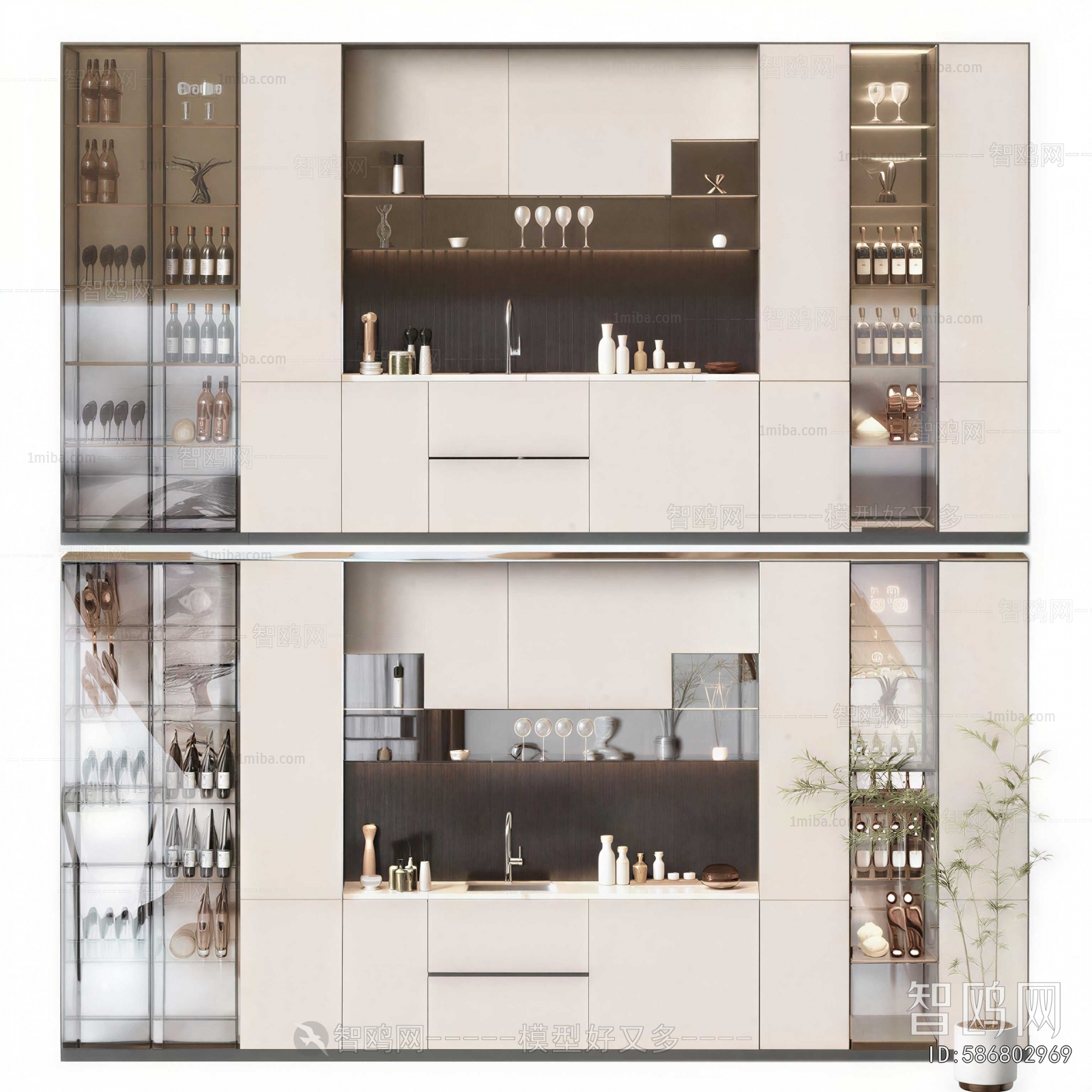 Modern Wine Cabinet