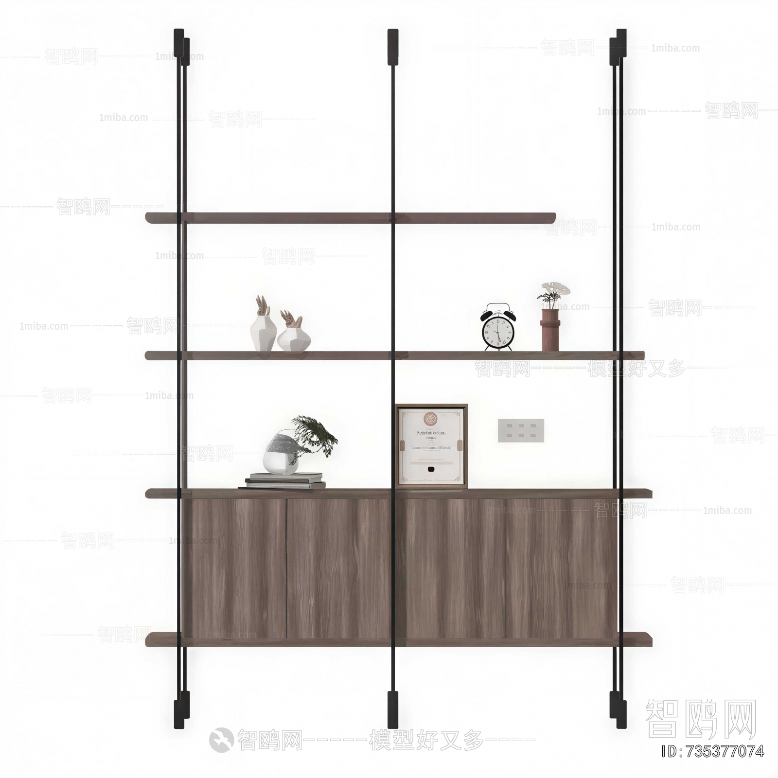 Modern Shelving