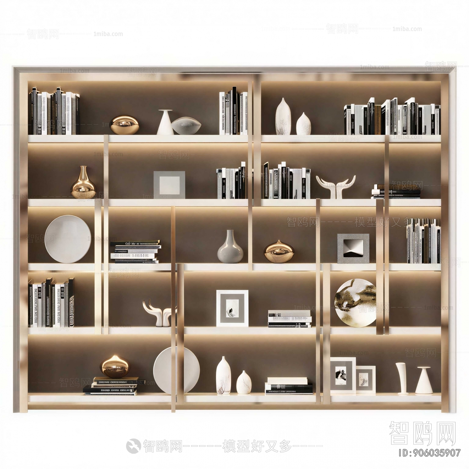 Modern Bookcase