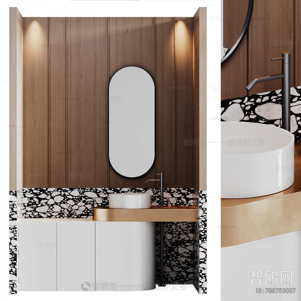 Modern Bathroom Cabinet