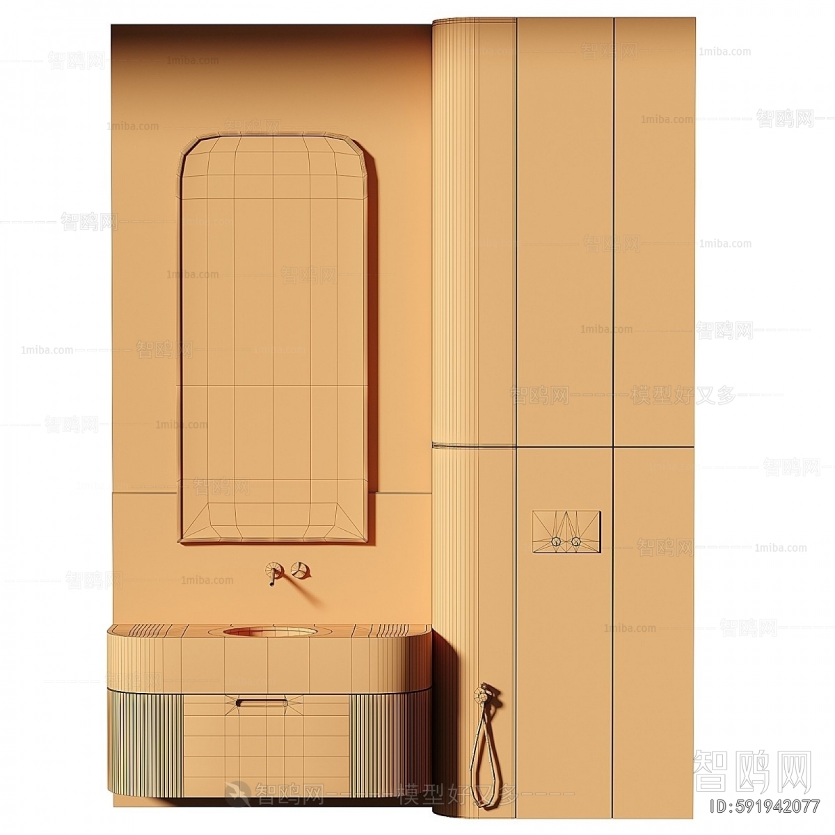 Modern Bathroom Cabinet